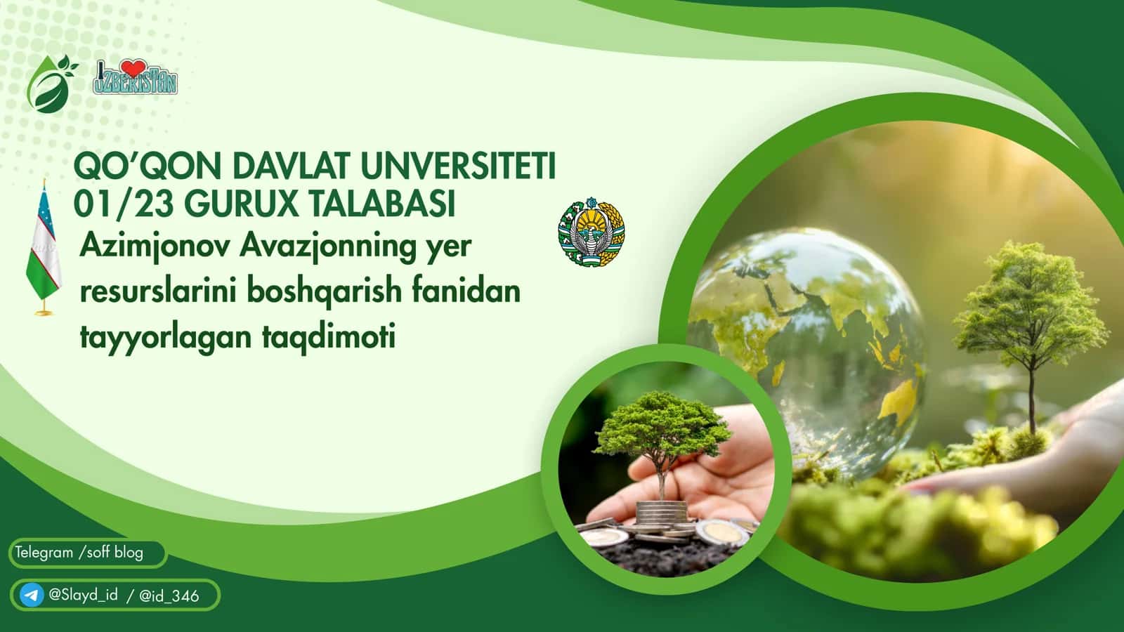 o’zbekistonda yer resurslaridan foydalanish tajribasi