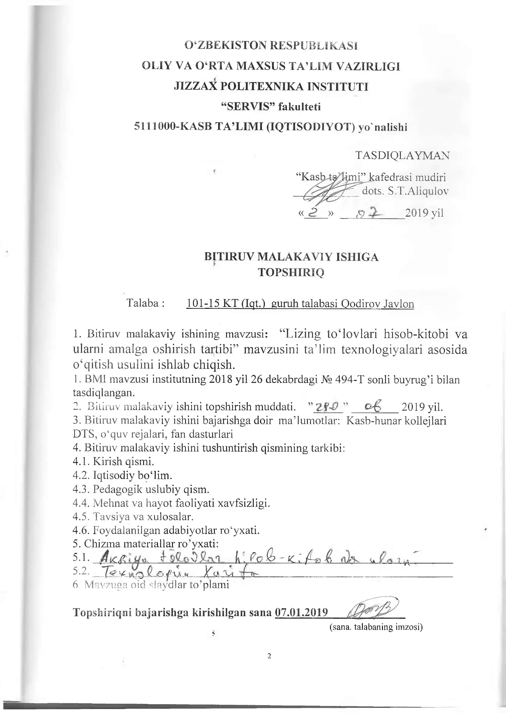 Lizing to‘lovlari hisob-kitobi va ularni amalga oshirish tartibi