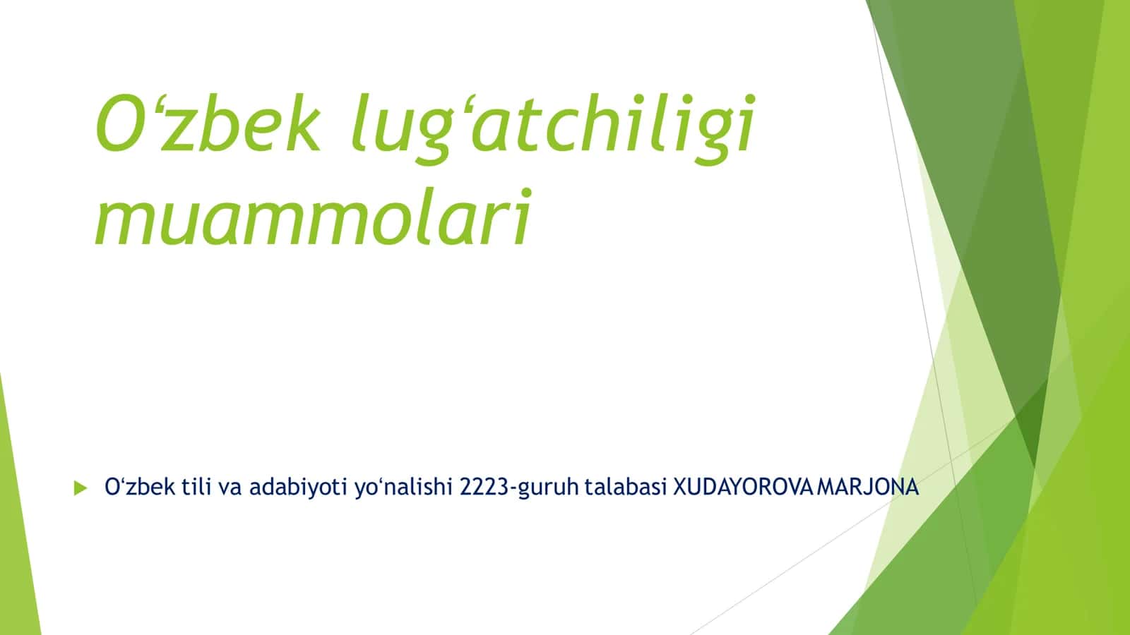 Oʻzbek lugʻatchiligi muammolari