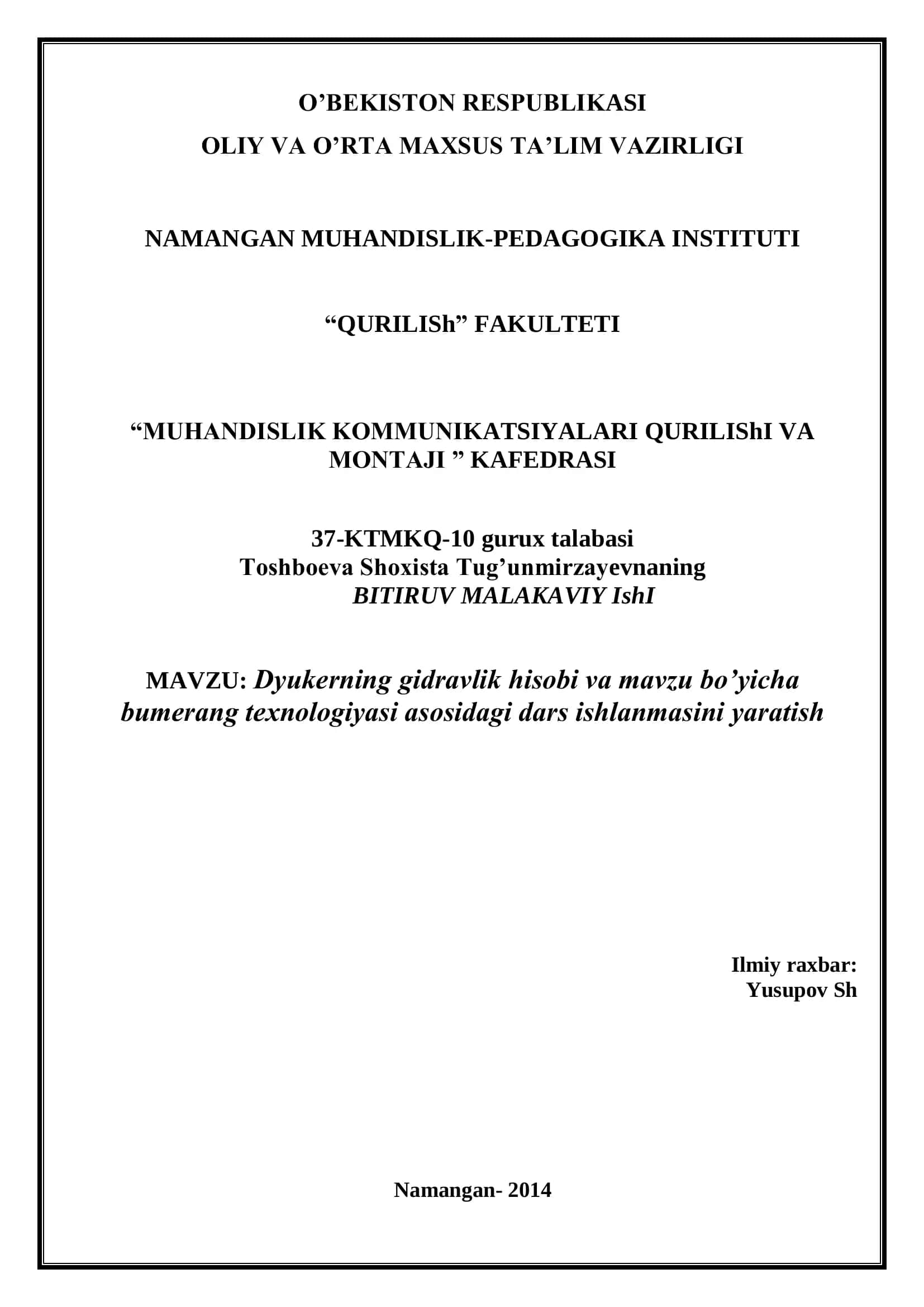 Dyukerning gidravlik hisobi va bumerang texnologiyasi
