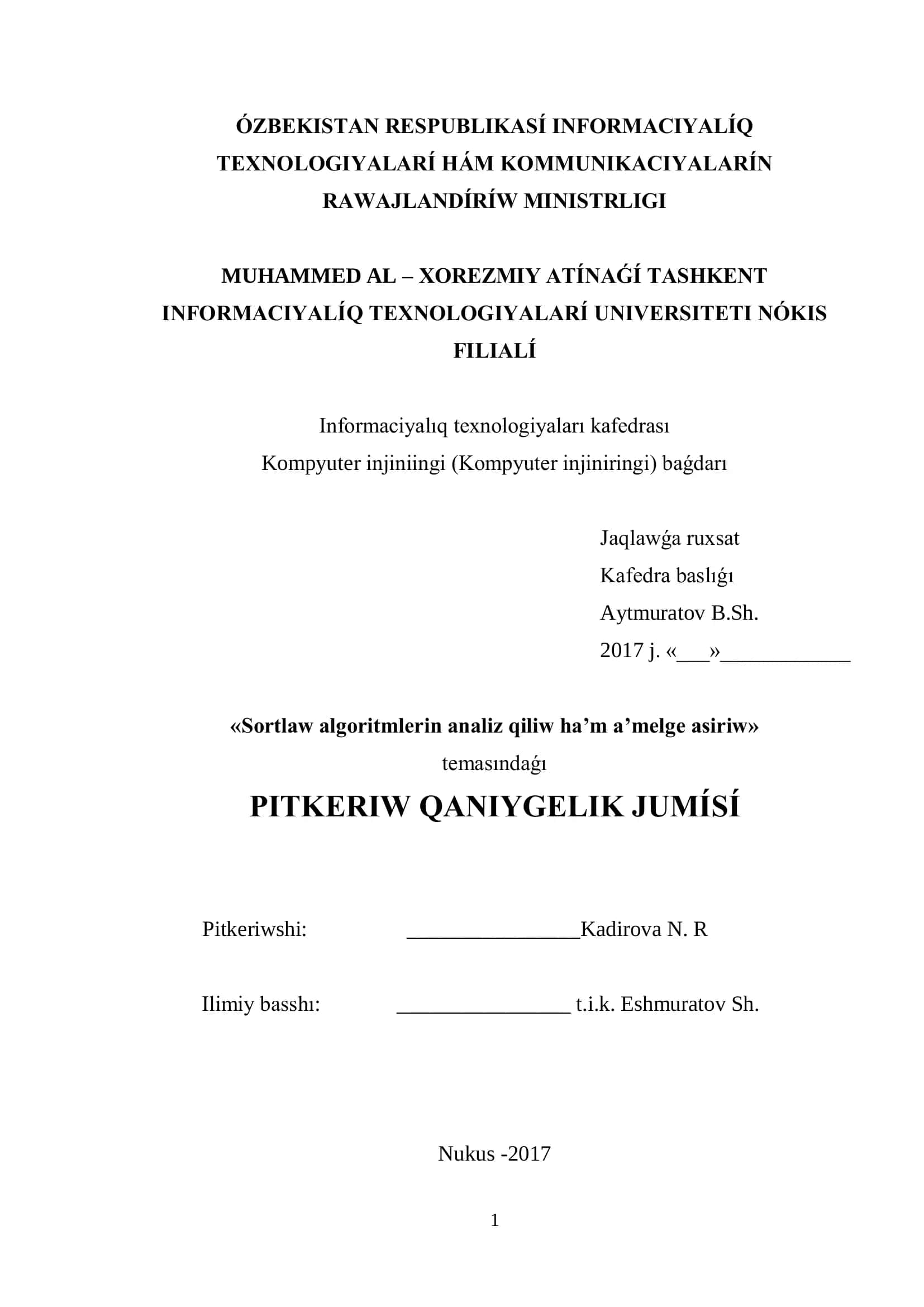 Kompyuter injiniingi (Kompyuter injiniringi) baǵdarı Jaqlawǵa ruxsat