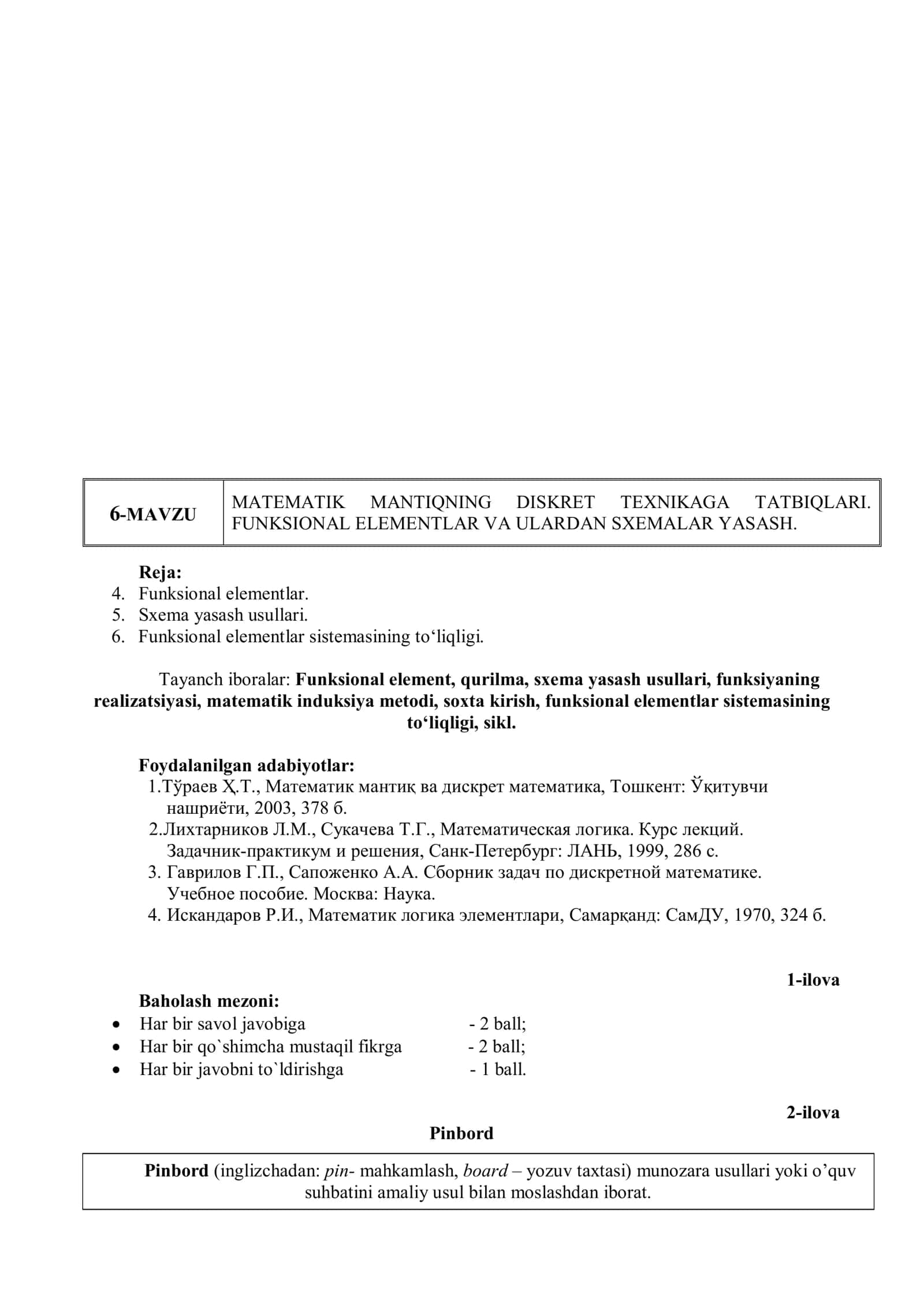 MATEMATIK MANTIQNING DISKRET TEXNIKAGA TATBIQLARI. FUNKSIONAL ELEMENTLAR VA ULARDAN SXEMALAR YASASH