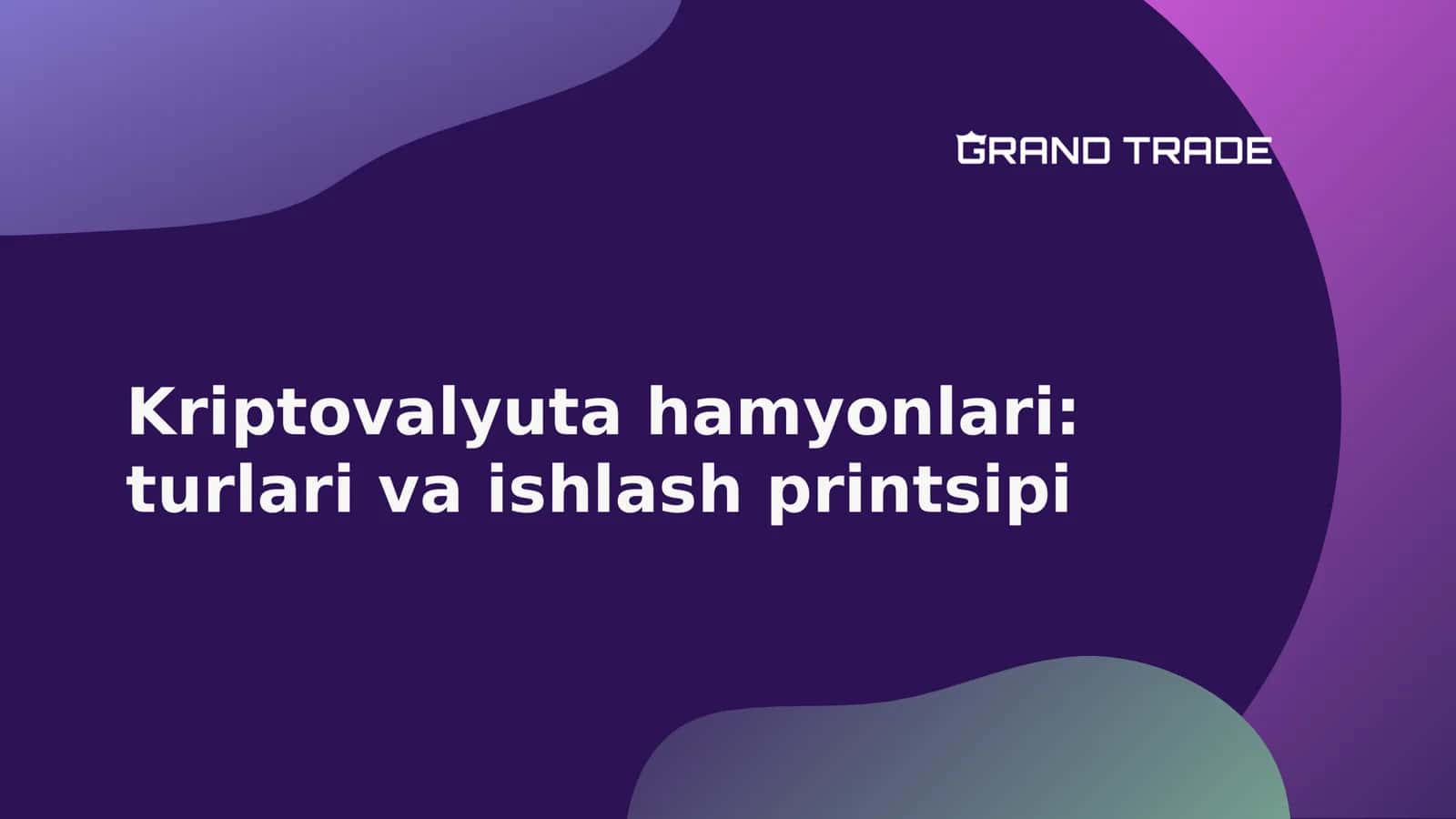 Kriptovalyuta hamyonlari: turlari va ishlash printsipi