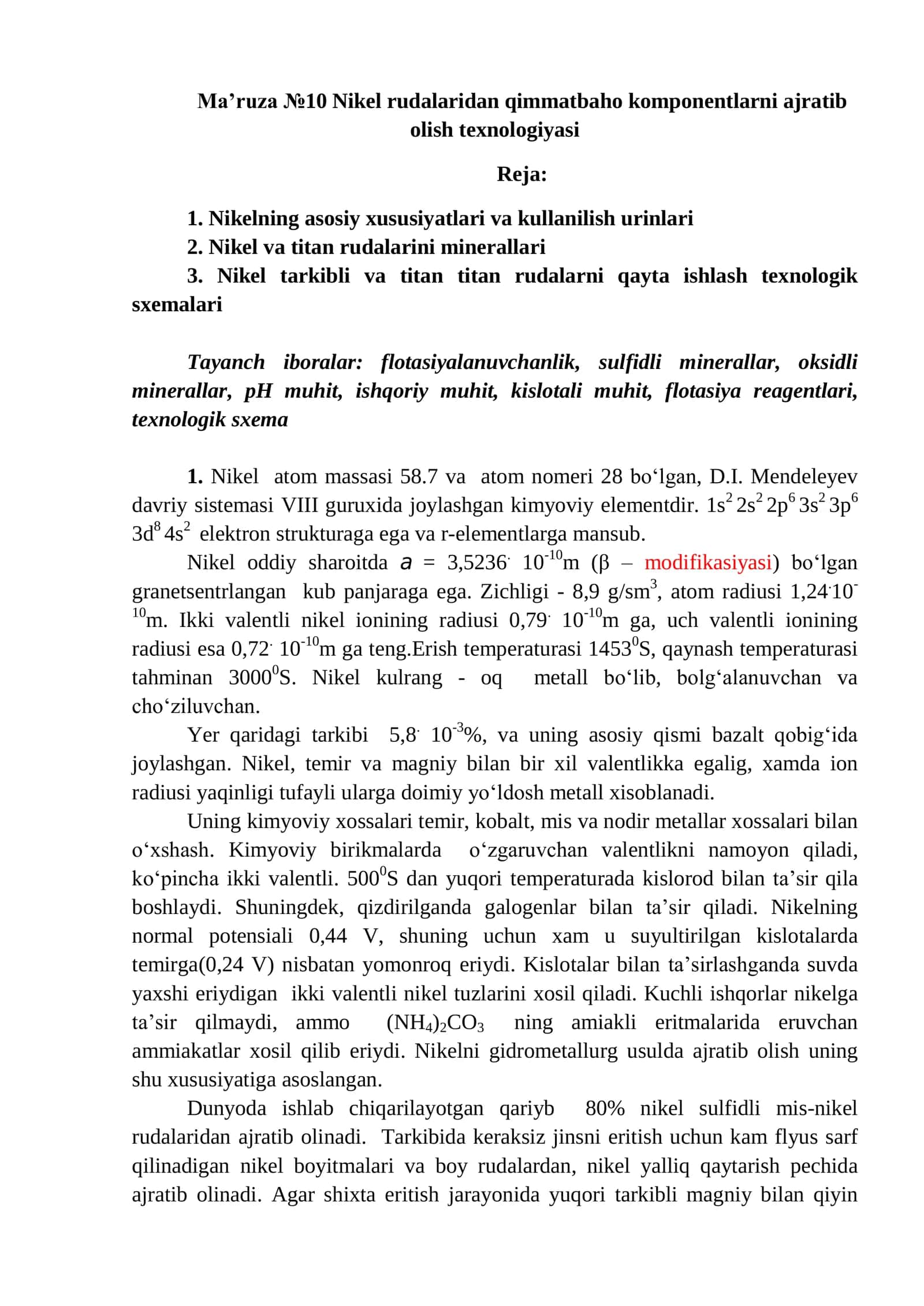 Nikel rudalaridan qimmatbaho komponentlarni ajratib olish texnologiyasi