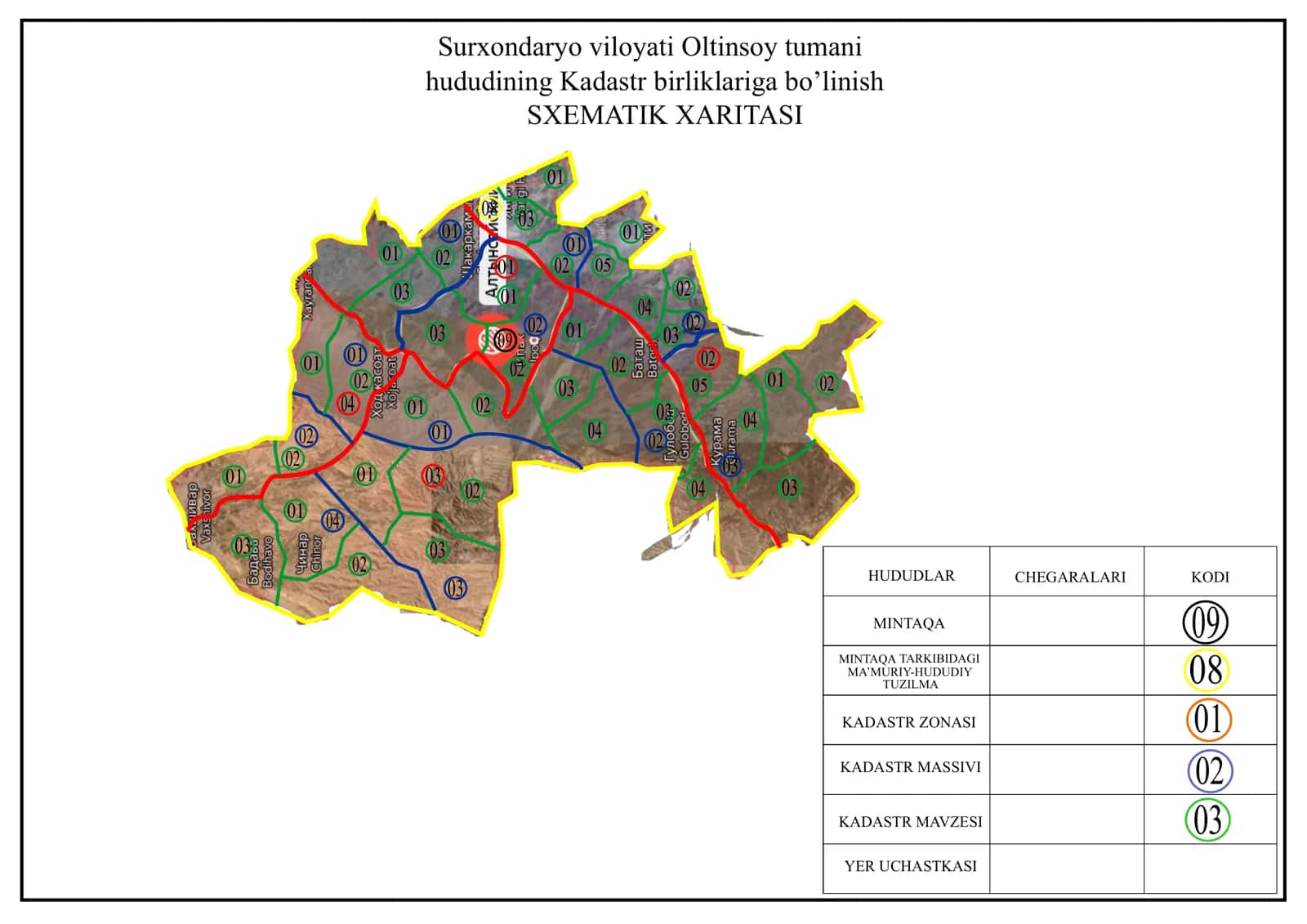 Surxondaryo viloyati Oltinsoy tumani hududining Kadastr birliklariga bo’linish SXEMATIK XARITASI