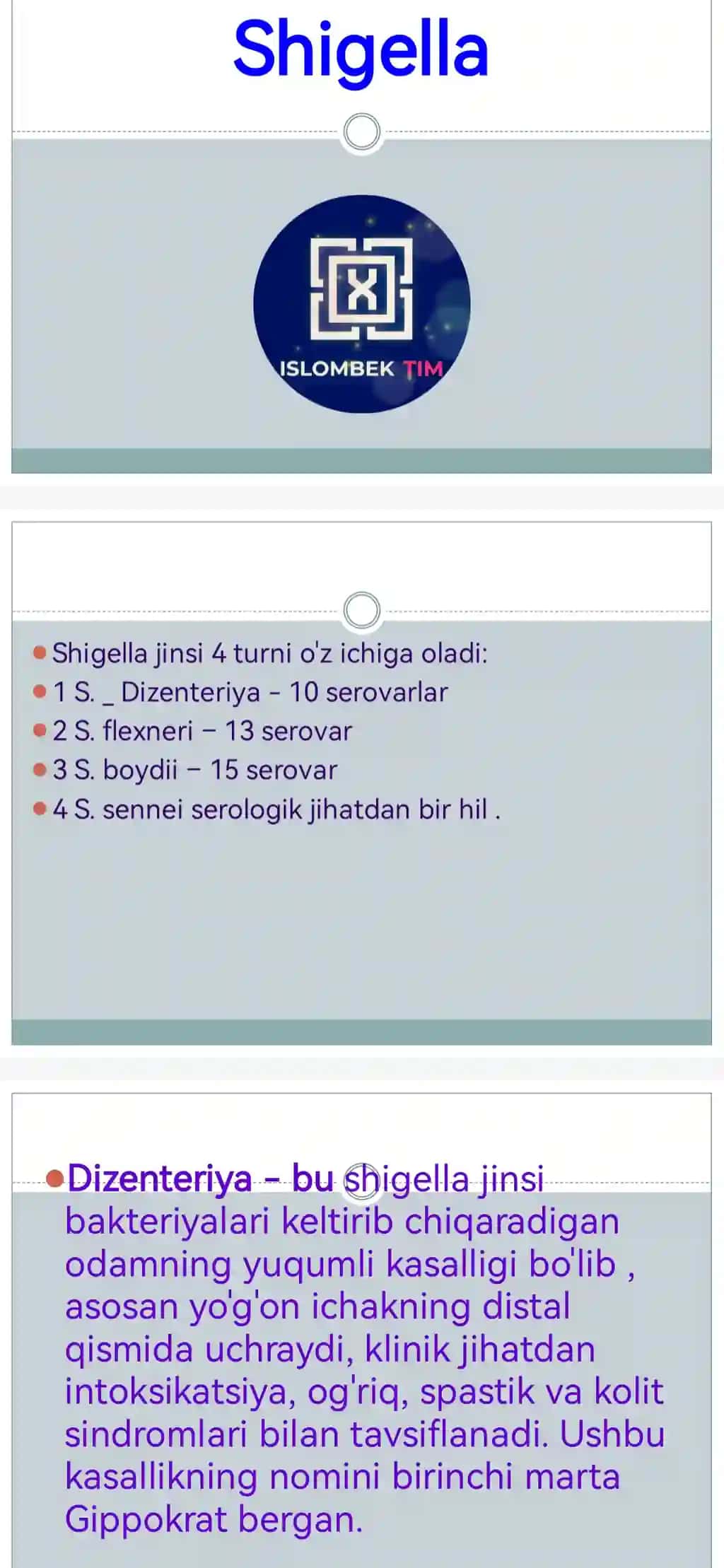 Shigella