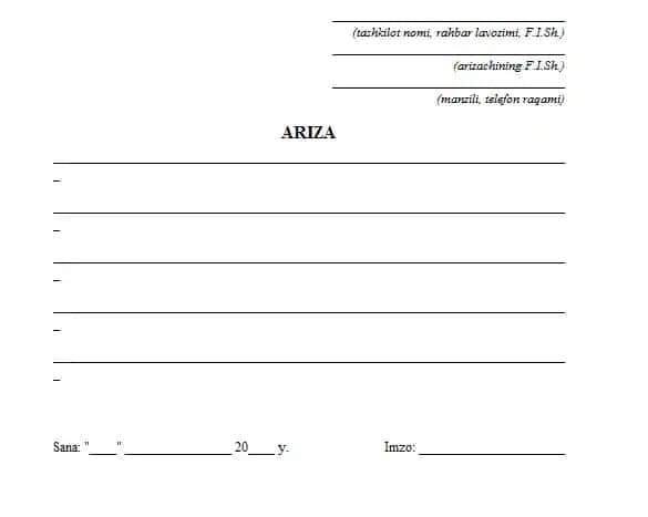 ariza_mehnat_tatili