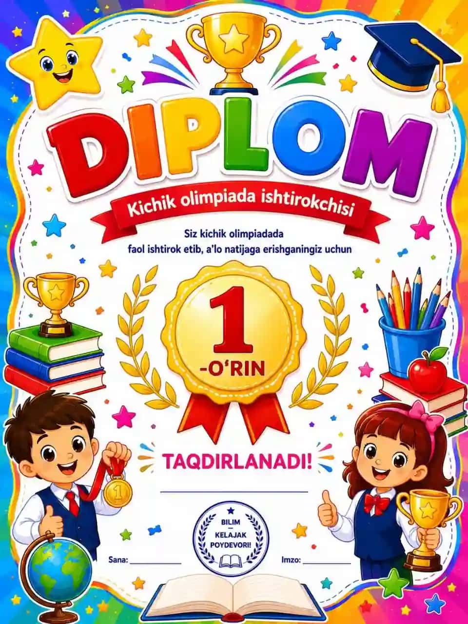 Boshlang'ich sinf o'quvchilari uchun diplom