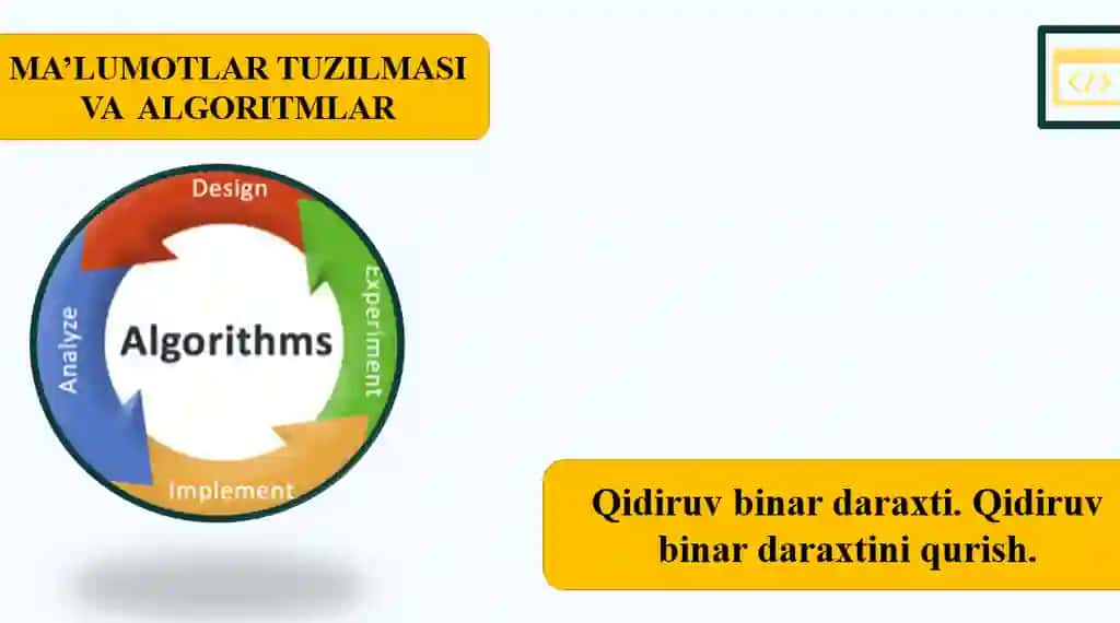 Qidiruv binar daraxti. Qidiruv binar daraxtini qurish