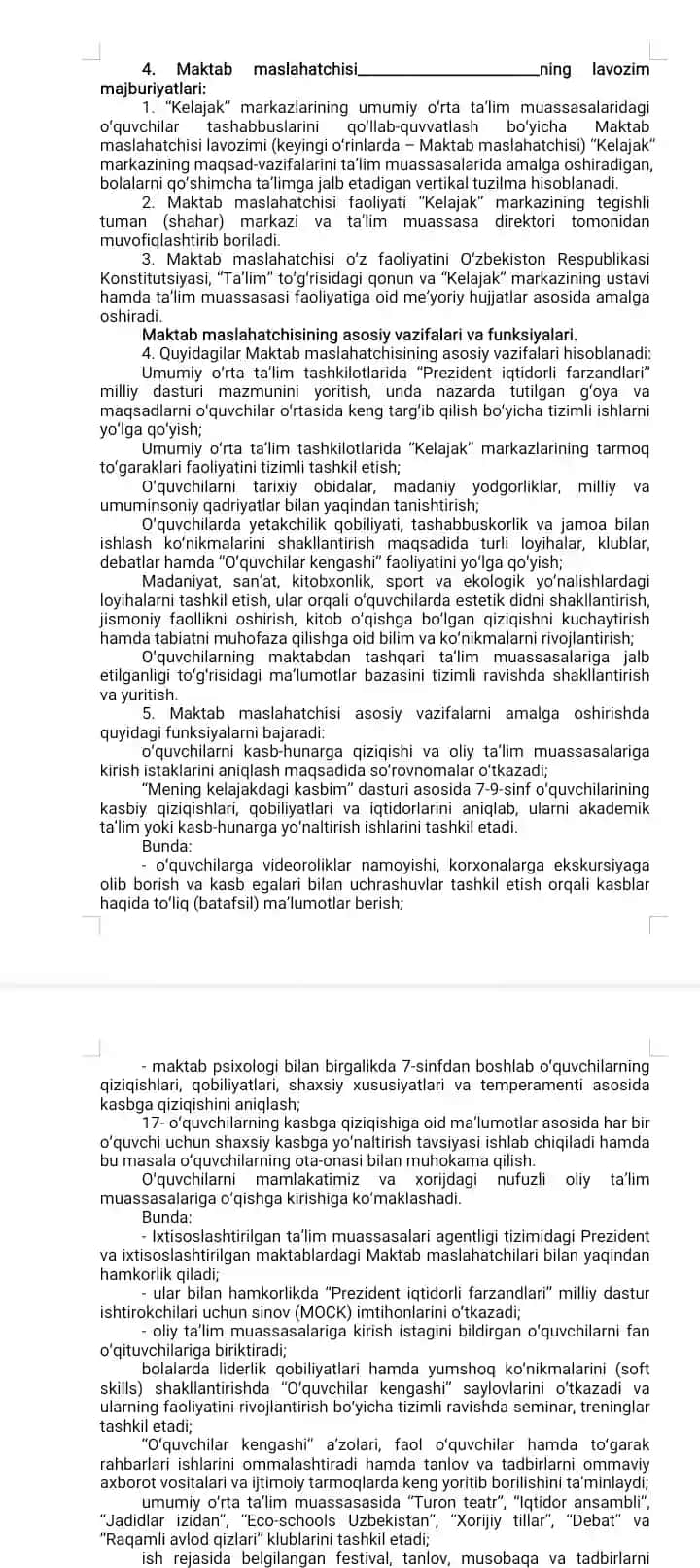 Maslaxatchi lavozimi yo'riqnomasi