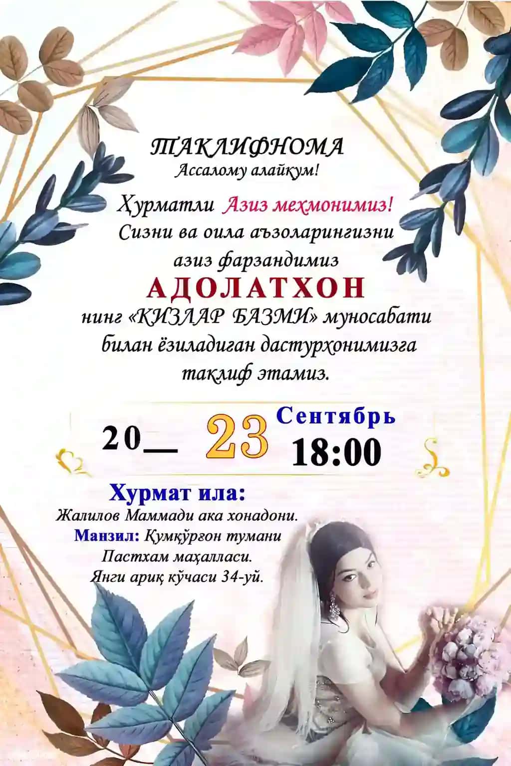 Taklifnoma qizlar bazmi
