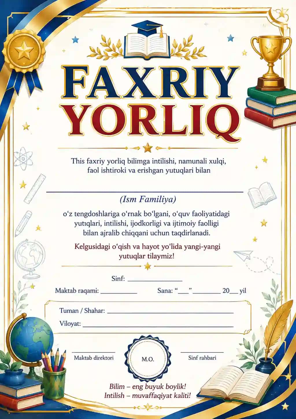 Barcha sinflar uchun Faxriy yorliq