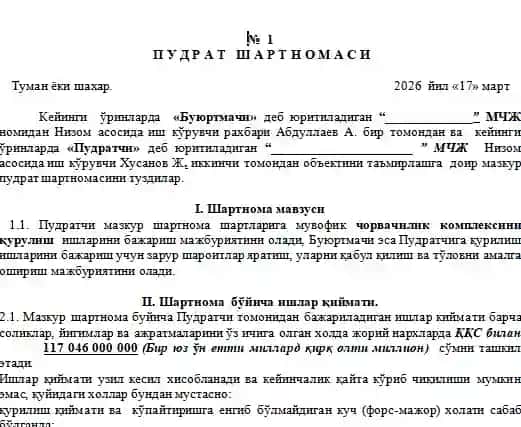 Пудрат Шартномаси янги