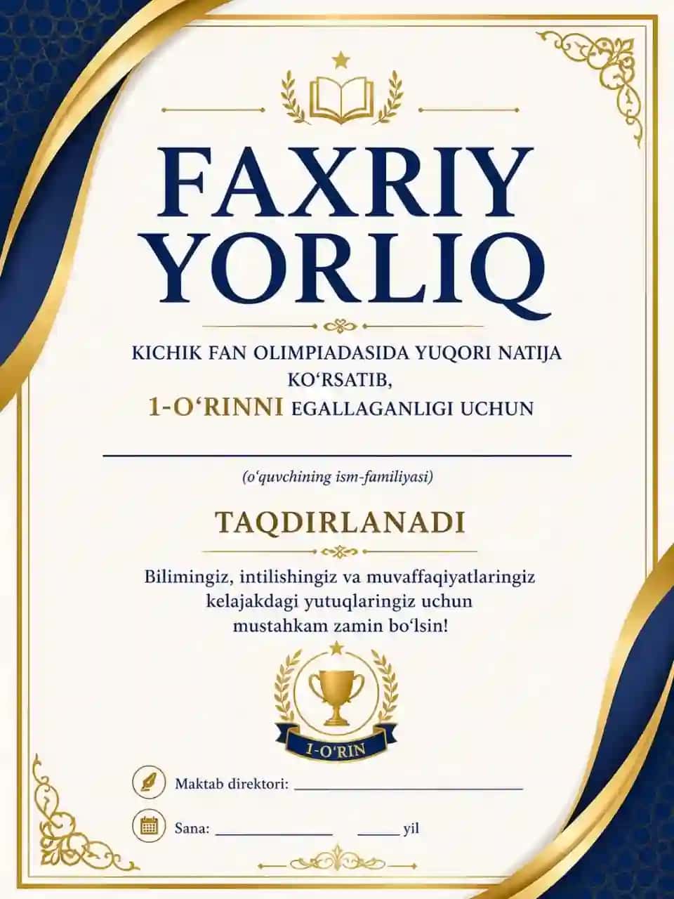 Faxriy yorliq