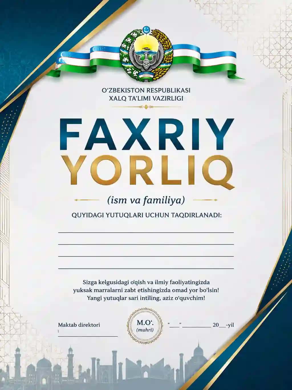 Faxriy yorliq