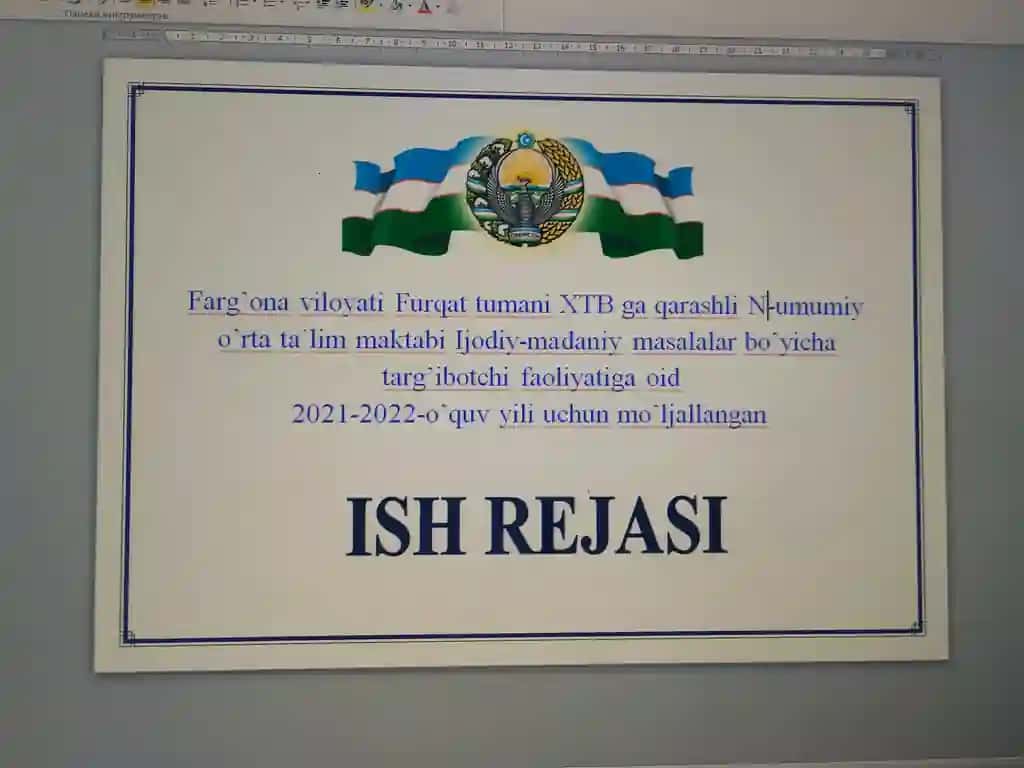Ish Reja