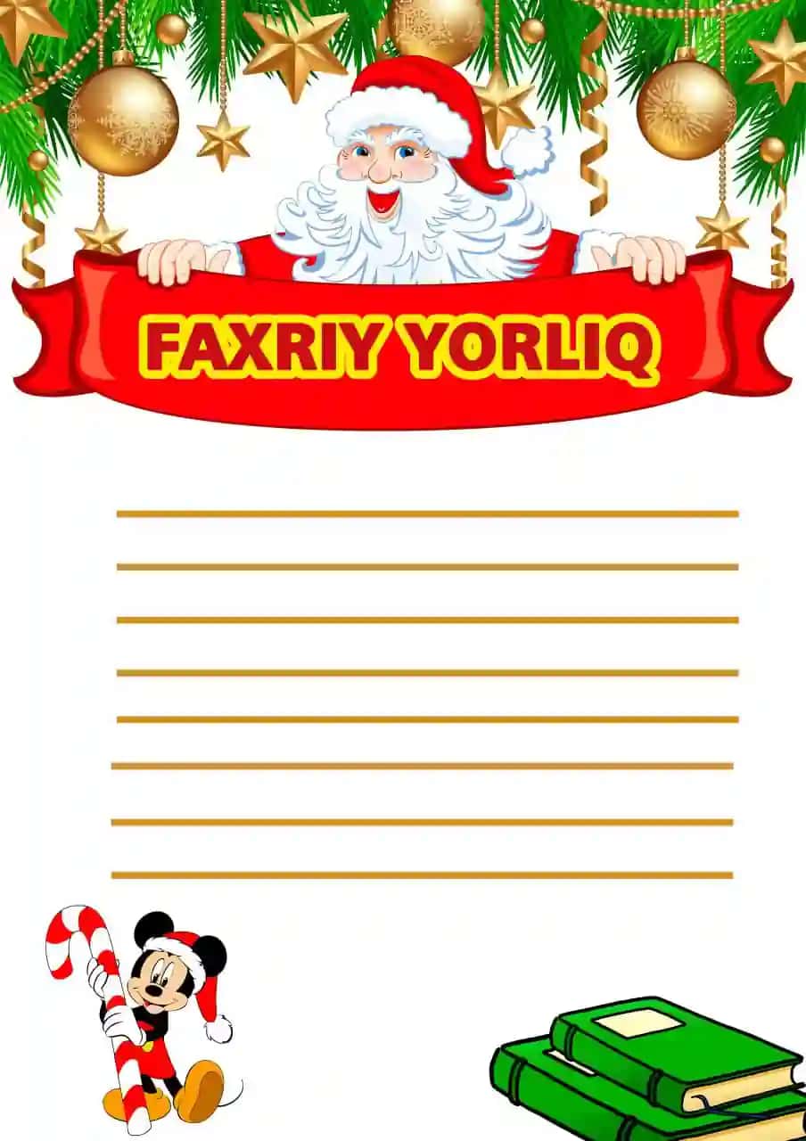 Faxriy  yorligʻi, diplom. tayyor shablonlar