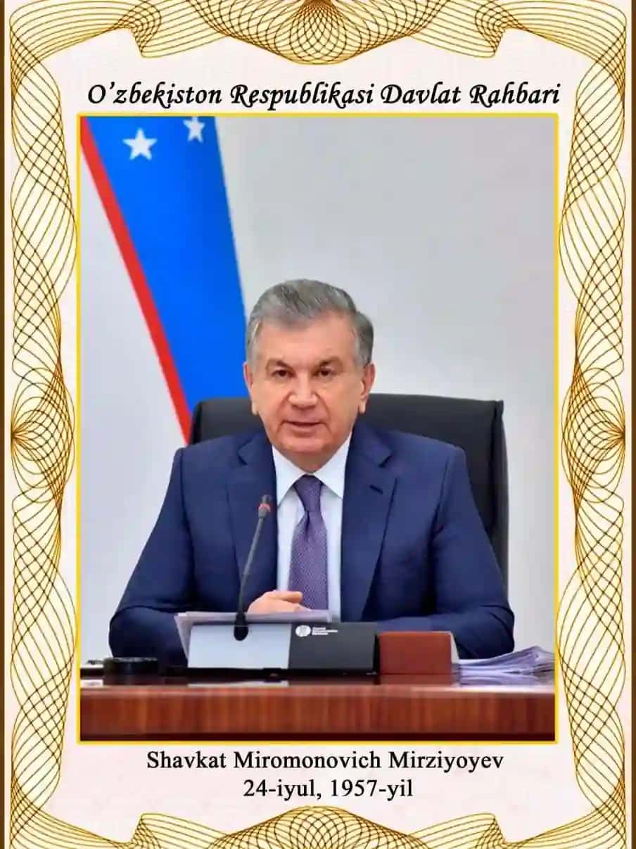 Davlat ramzlari