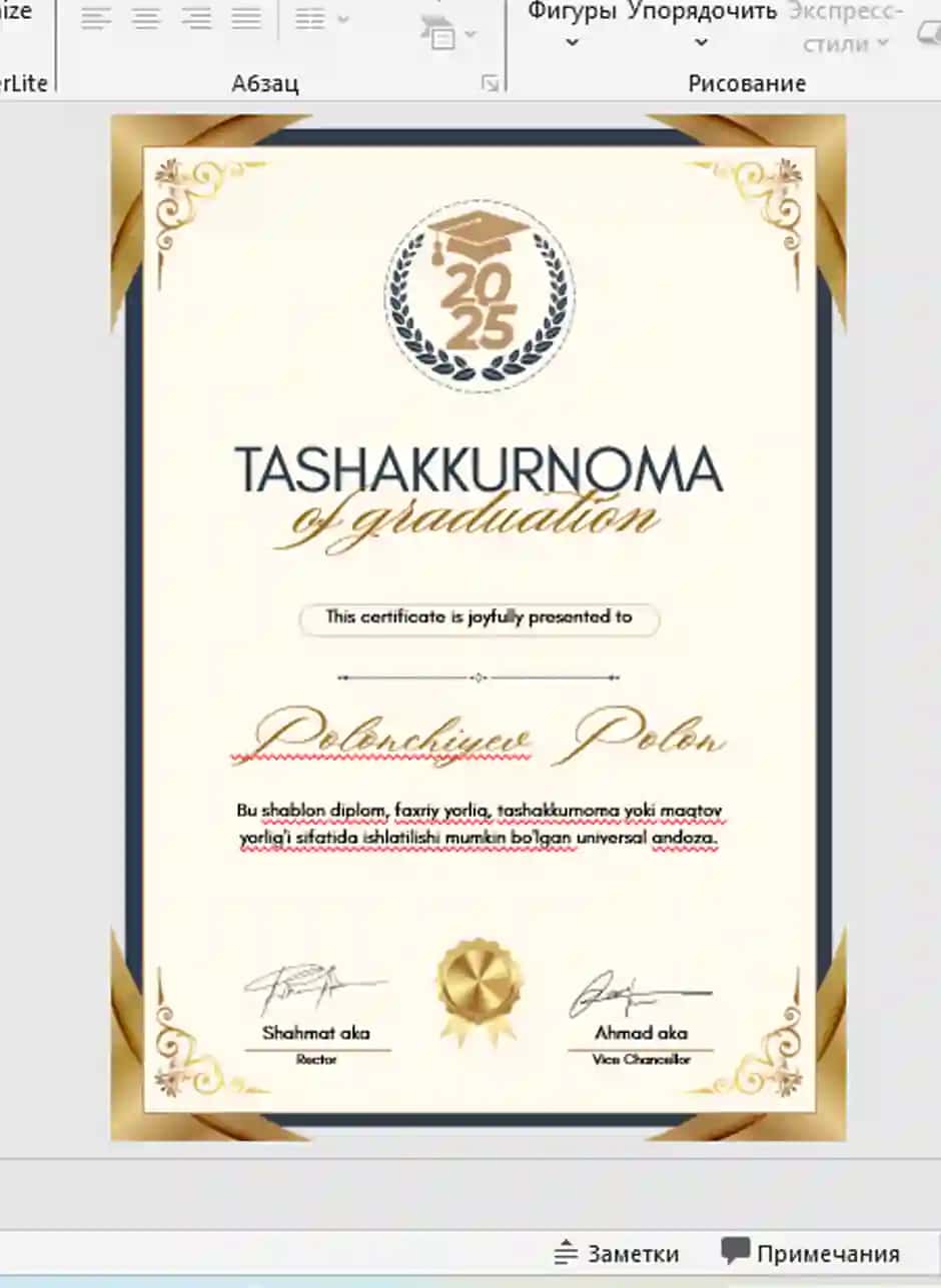 TASHAKKURNOMA shablon tayyori andoza