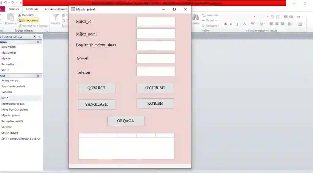 MS Access 2010 da Non mahsulotlari tizimi. Berilganlar Bazasi