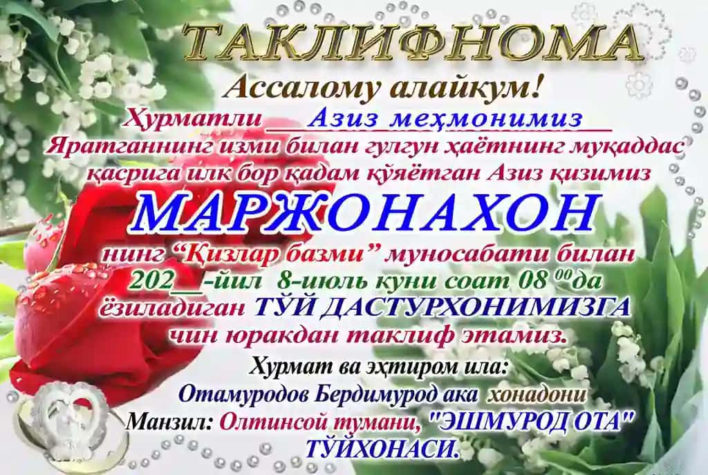 Taklifnoma qizlar bazmi 2