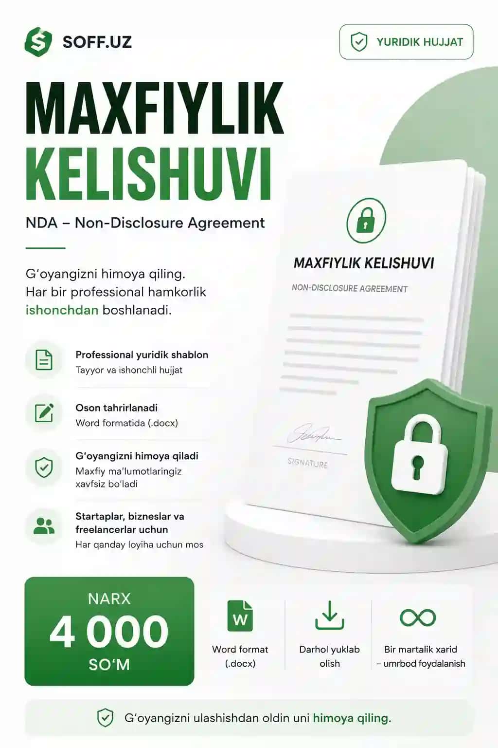 Maxfiylik kelishuvi (Tijorat sirini saqlash to'g'risida kelishuv)