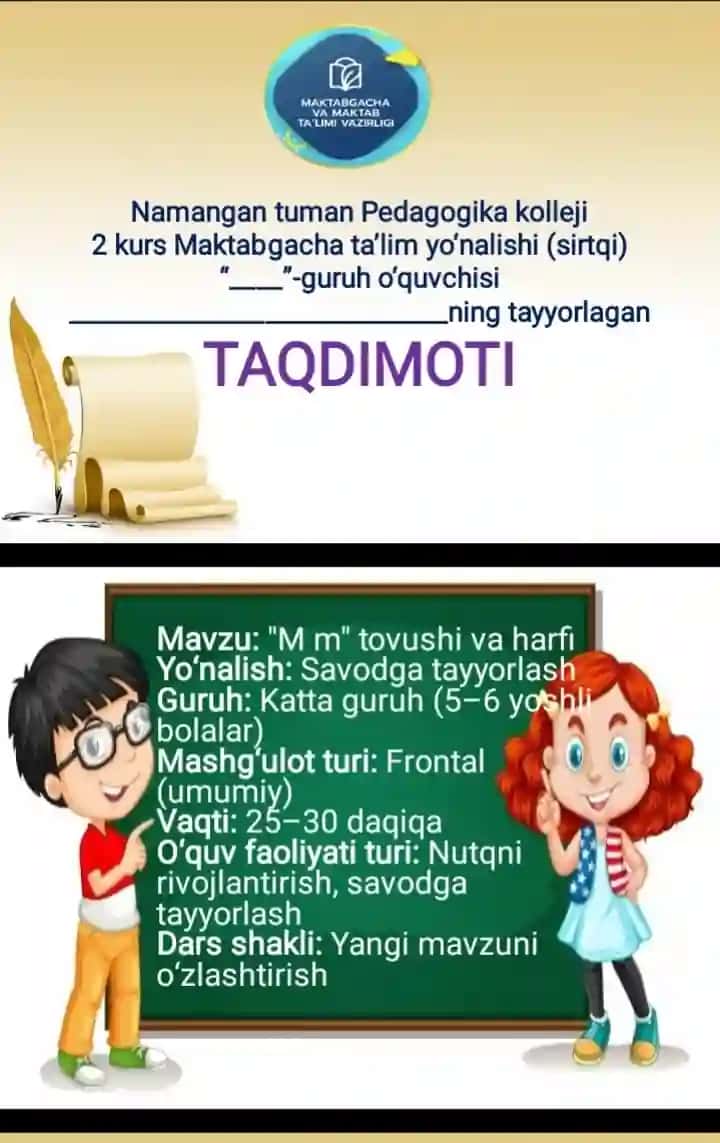 M tovushi va xarfi slayd