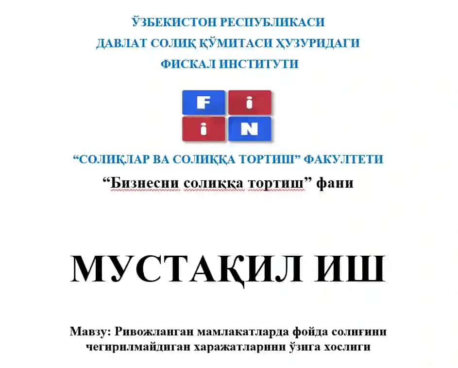 МУСТАҚИЛ ИШ