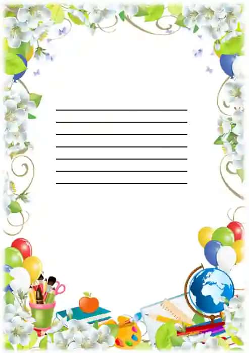 Титулный лист/ Titulniy list