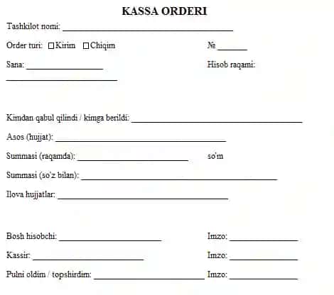 kassa_order