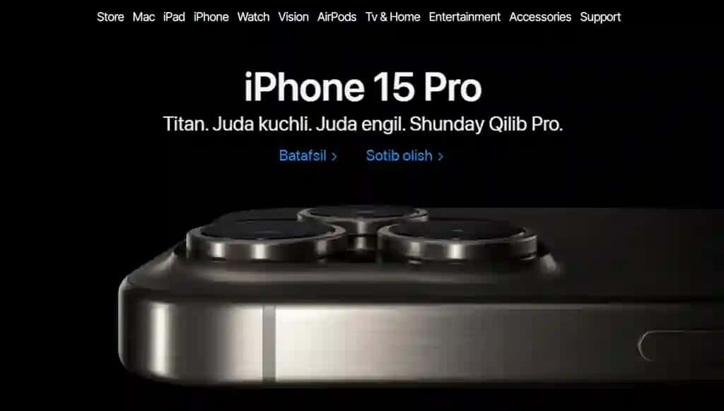 Apple Store