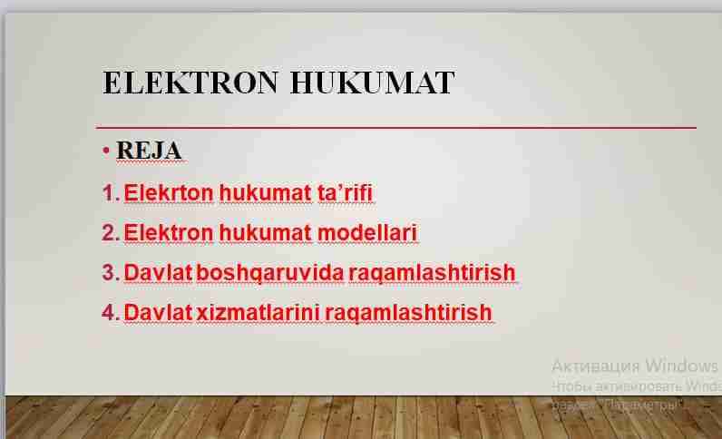 elektron hukumat