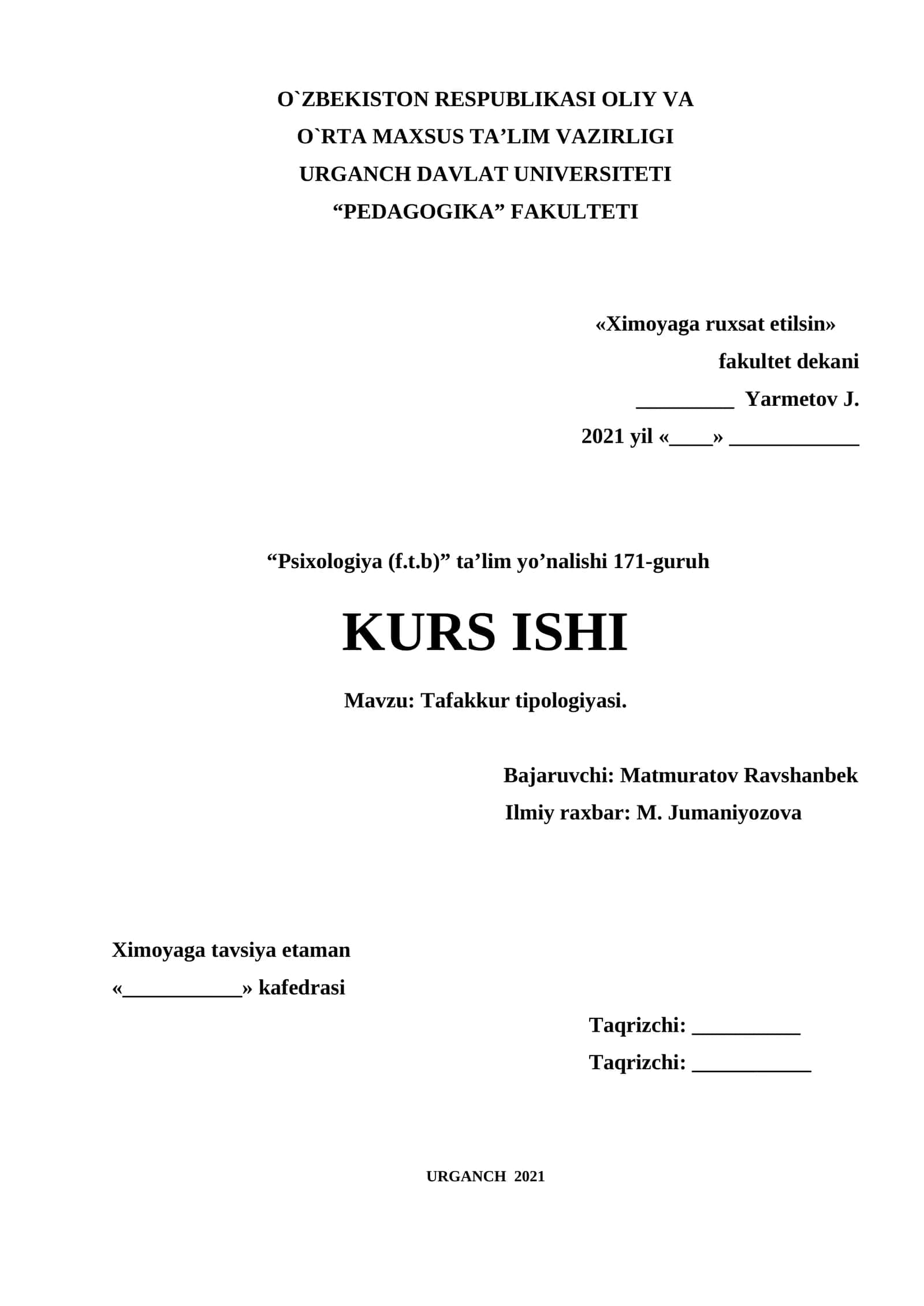 Tafakkur tipologiyasi