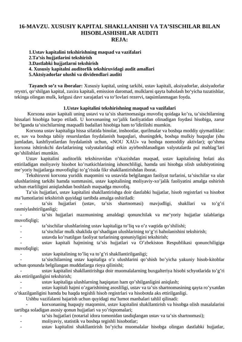 XUSUSIY KAPITAL SHAKLLANISHI VA TA’SISCHILAR BILAN HISOBLASHISHLAR AUDITI