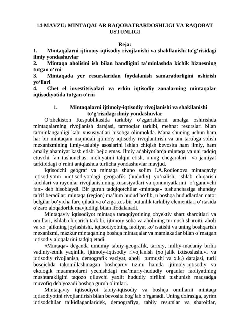 MINTAQALAR RAQOBATBARDOSHLIGI VA RAQOBAT USTUNLIGI