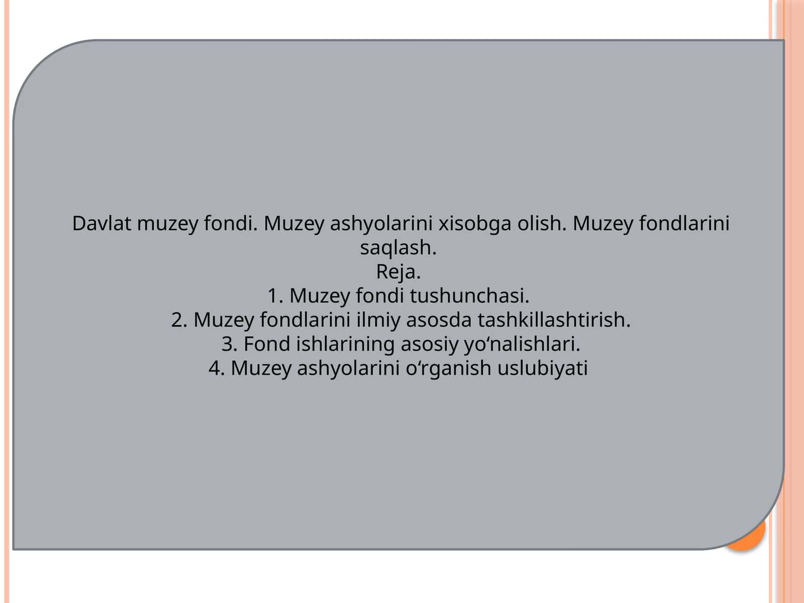 Davlat muzey fondi
