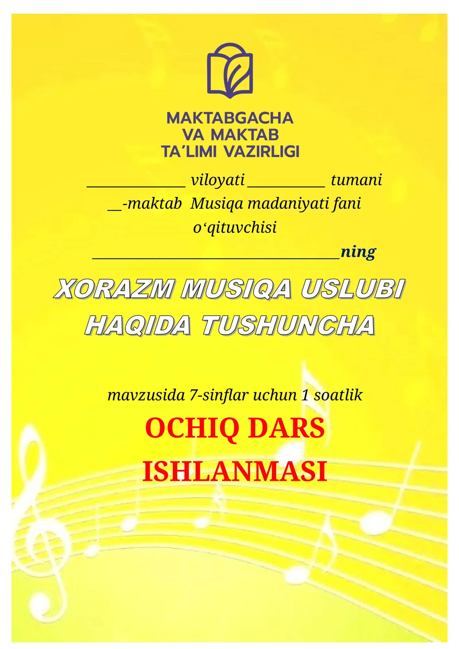 5_sinf_tasviriy_san'at_Rang_tus_jihatidan_qarama