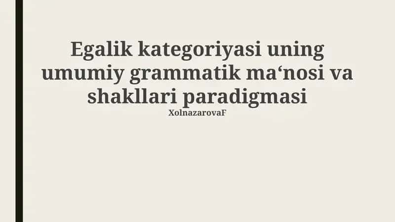 Tenglik kategoriyasi