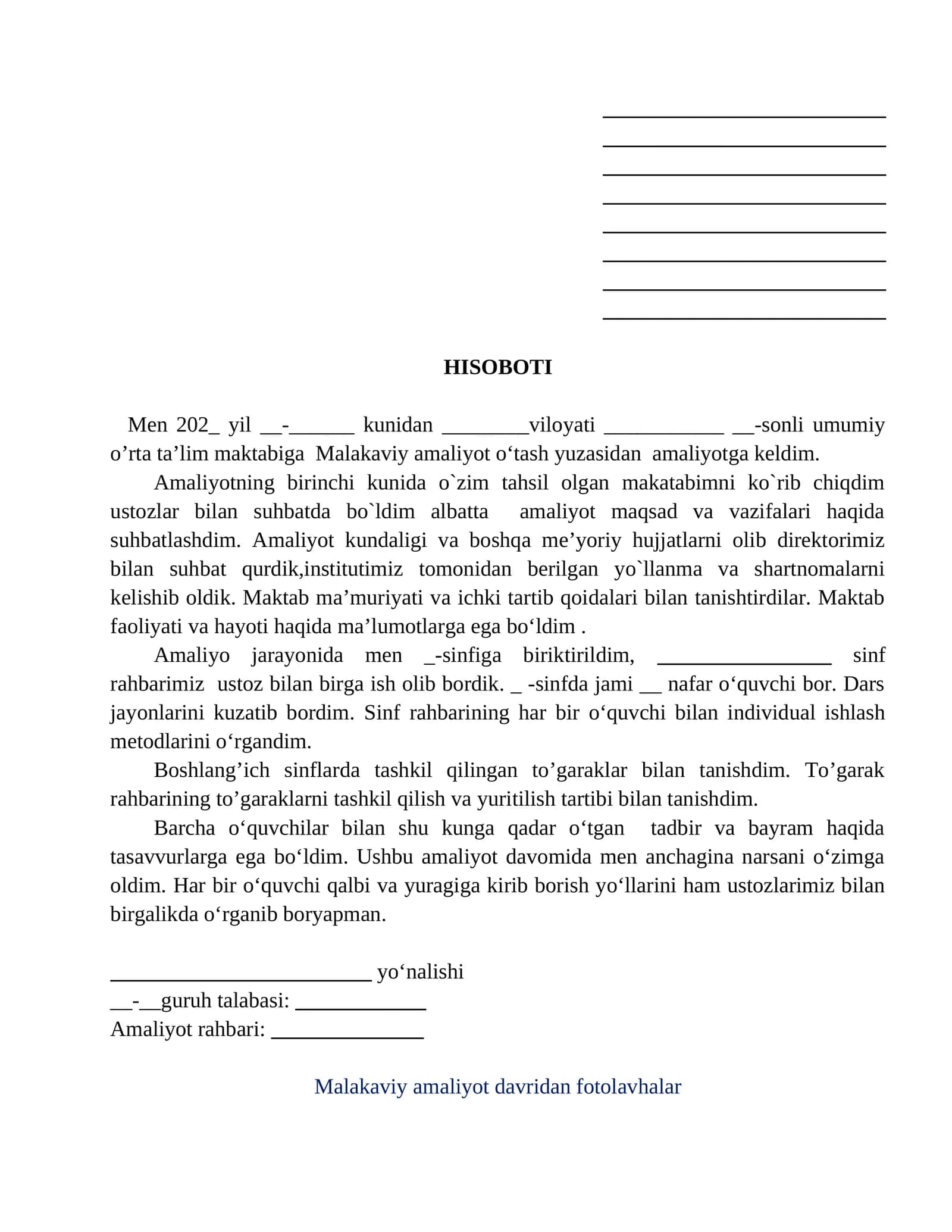 Boshlangʻich taʼlim yoʻnalishi talabalari uchun malakaviy amaliyot yuzasidan yozilgan hisobot namuna