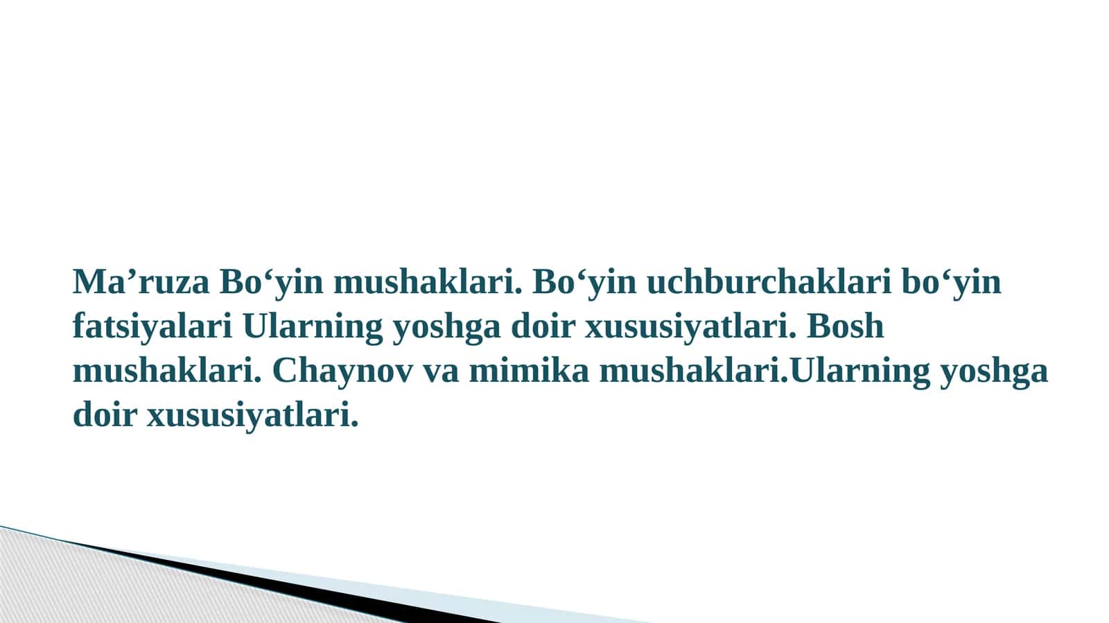Bo‘yinuchburchaklari