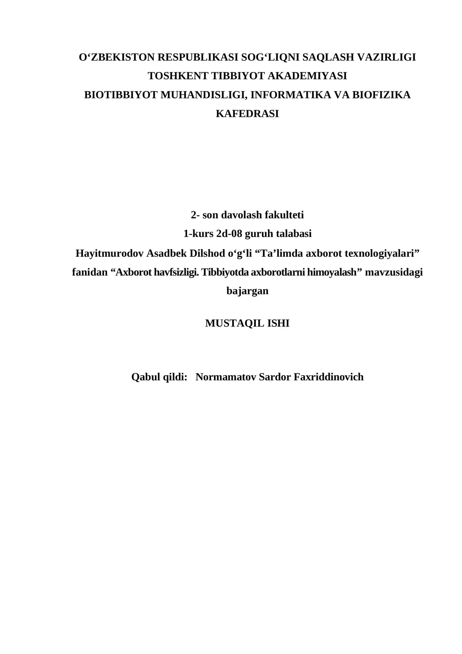 Axborot havfsizligi. Tibbiyotda axborotlarni himoyalash