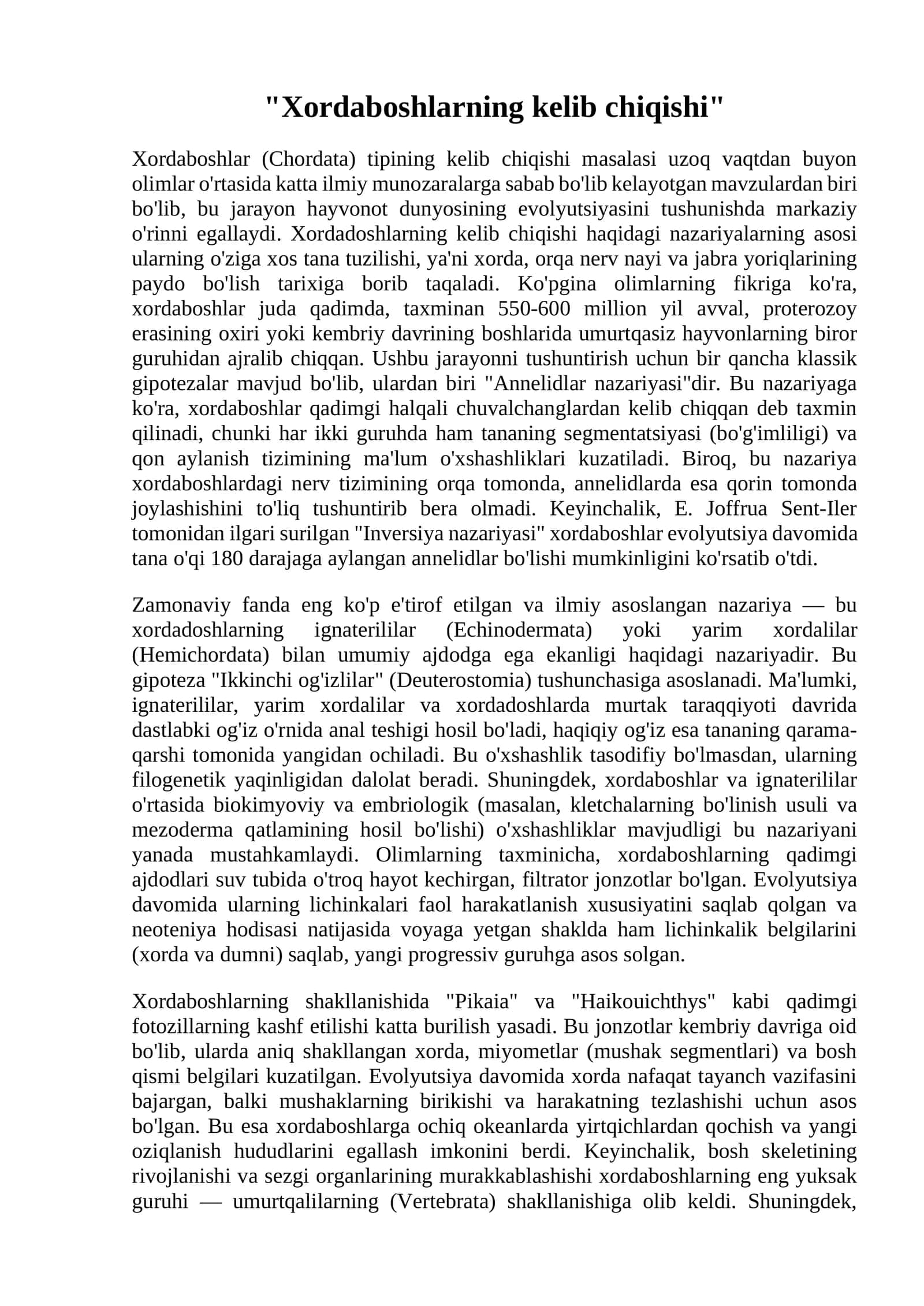 Xordaboshlarning kelib chiqishi