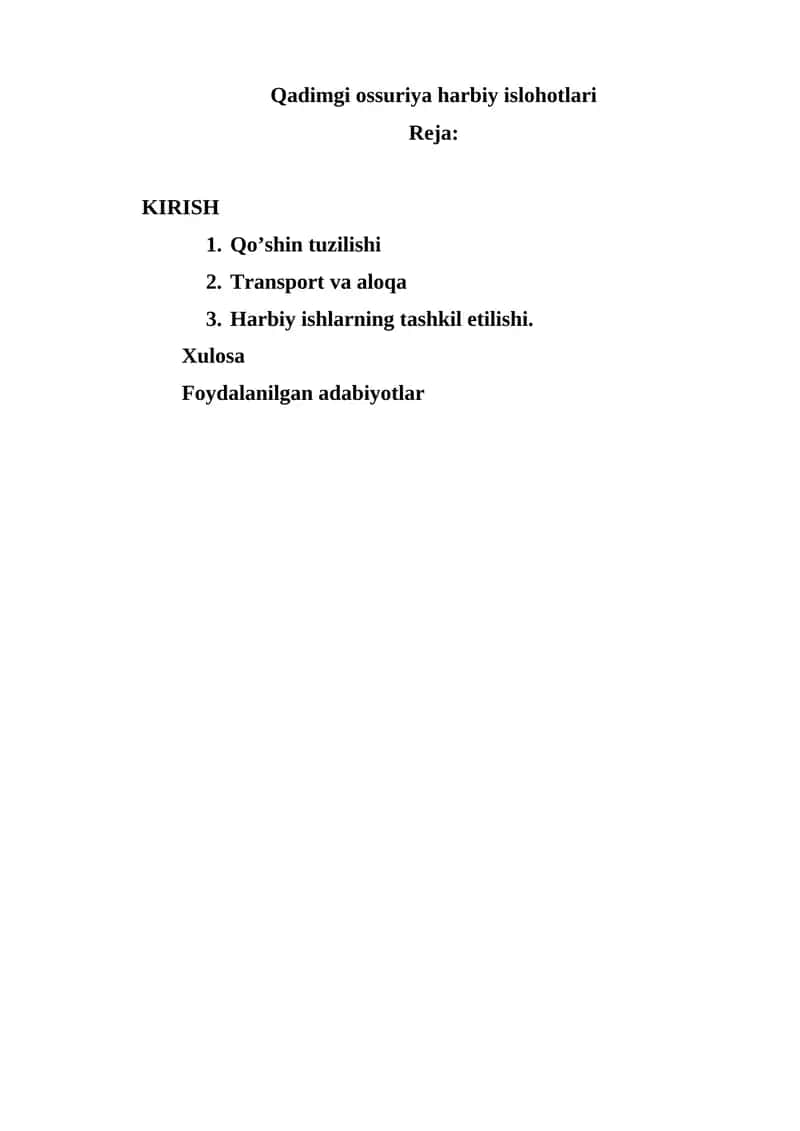 Qadimgi ossuriya harbiy islohotlari
