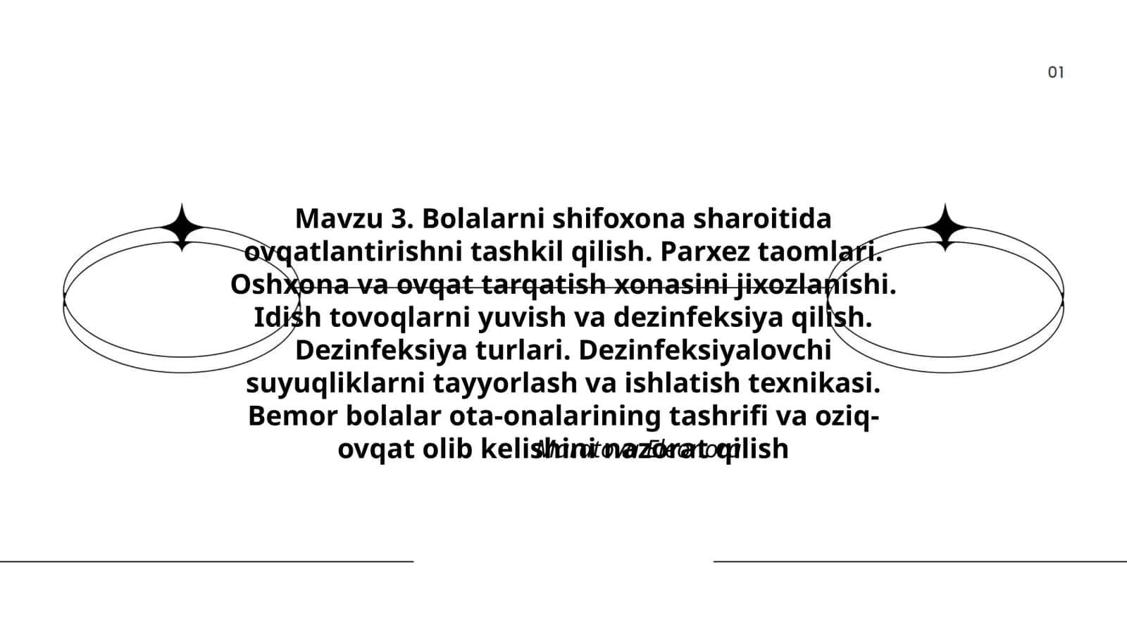 Bolalarni shifoxona sharoitida ovqatlantirishni tashkil qilish