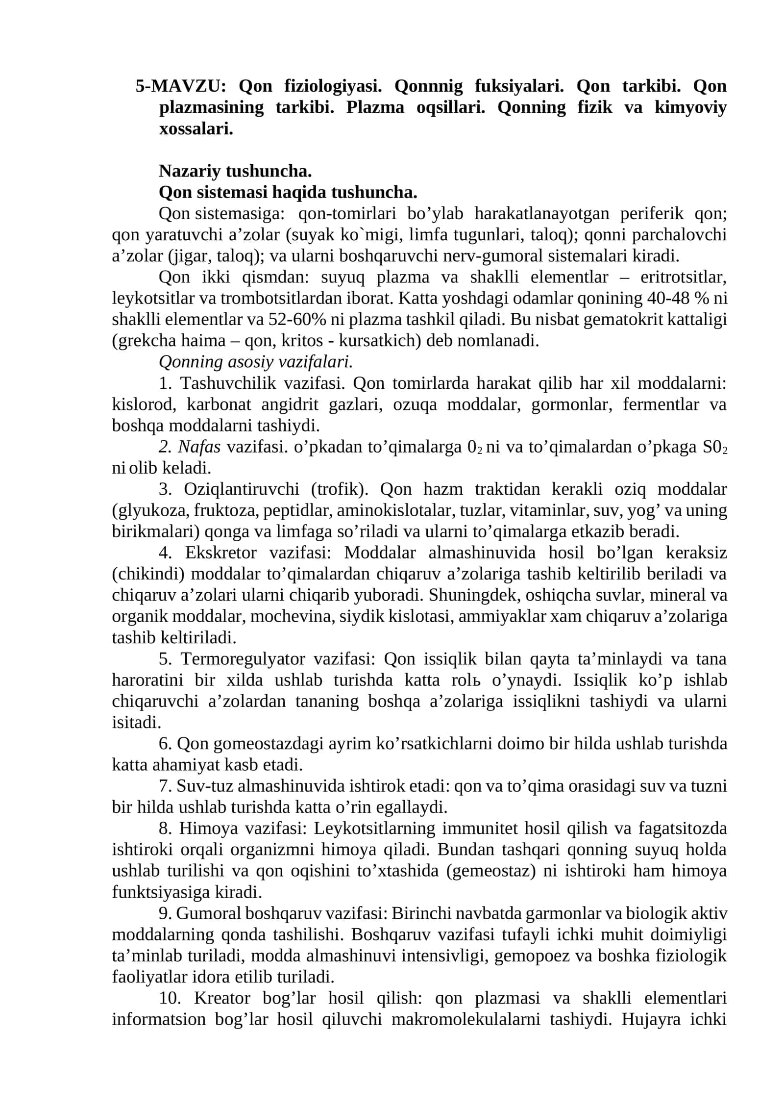 Qon fiziologiyasi