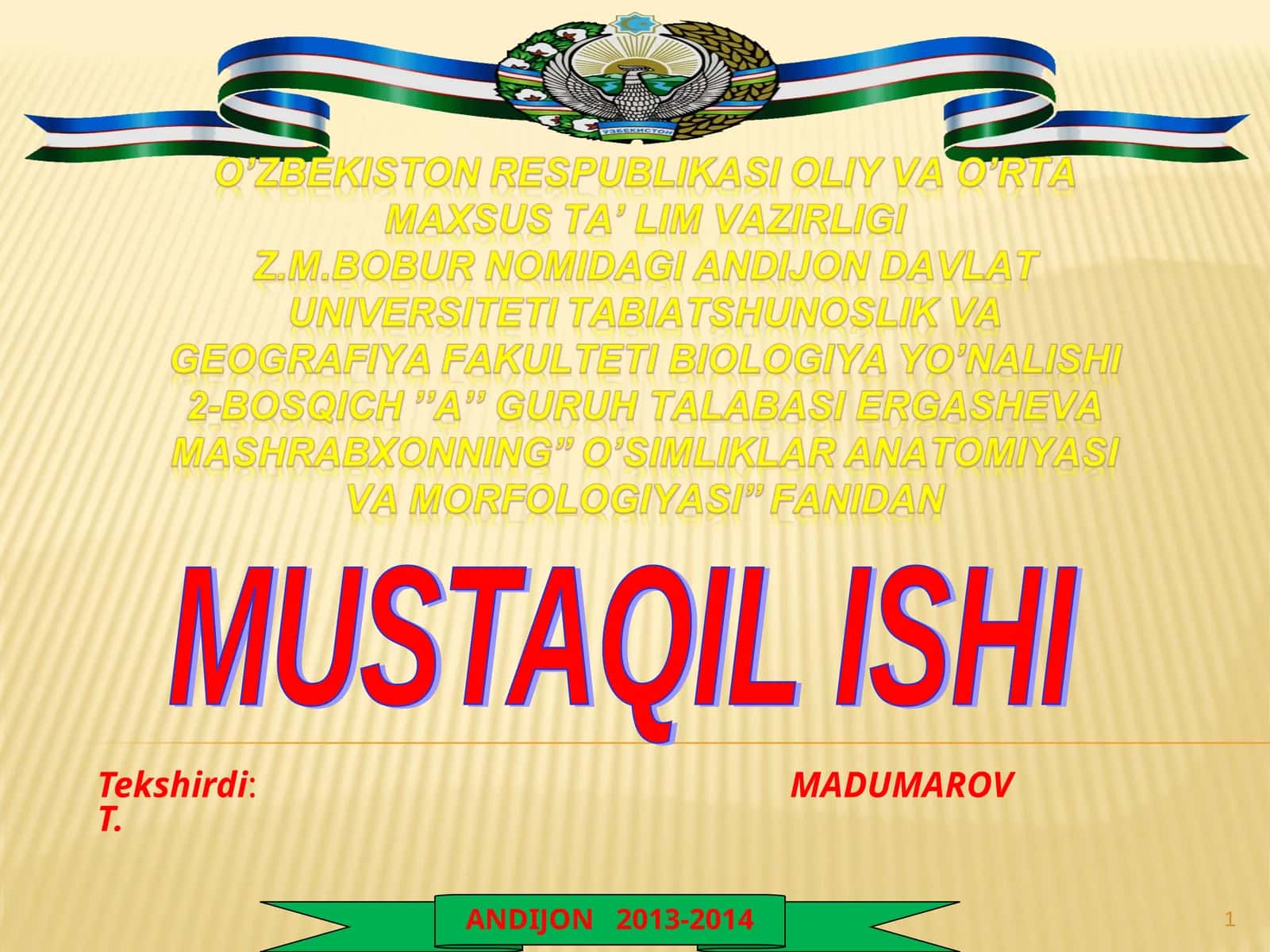 GULNING TUZILISHI