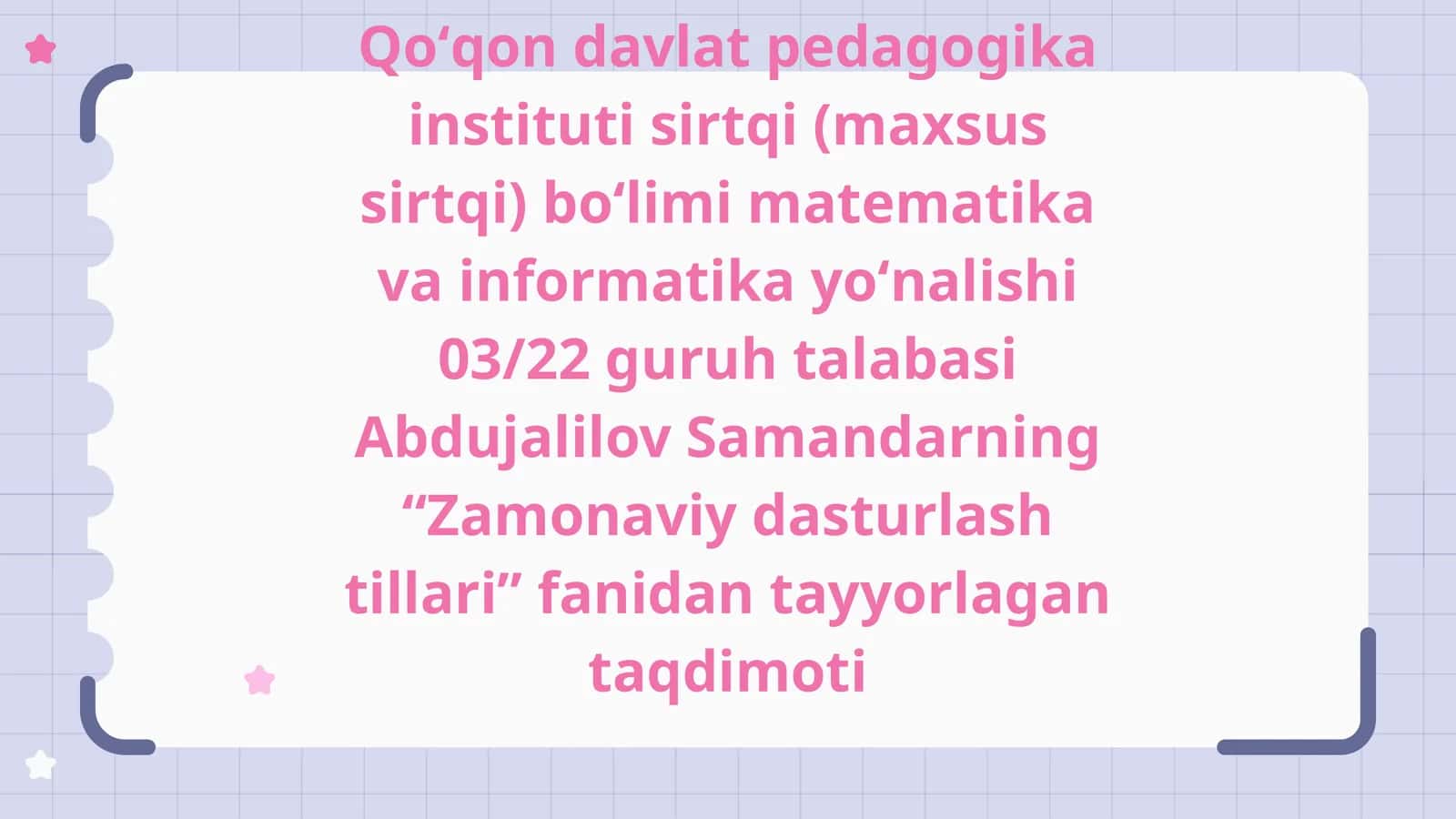 Zamonaviy dasturlash tillari
