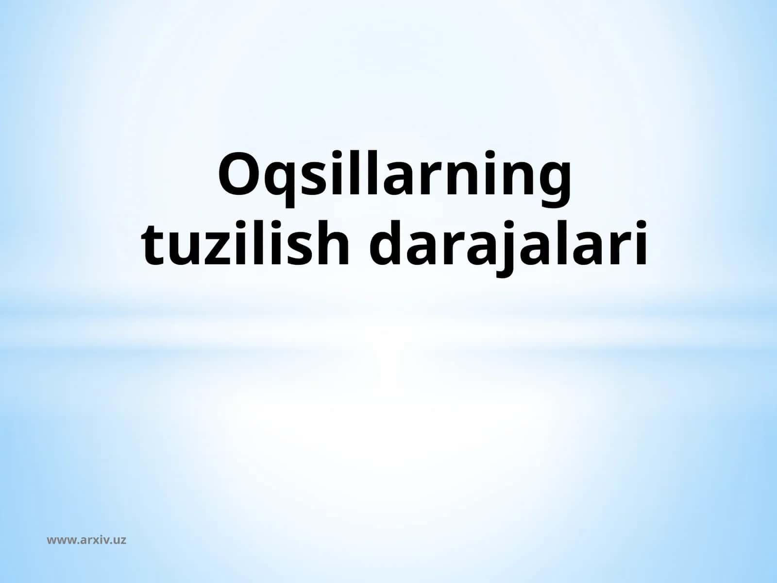 Oqsillarning tuzilish darajalari