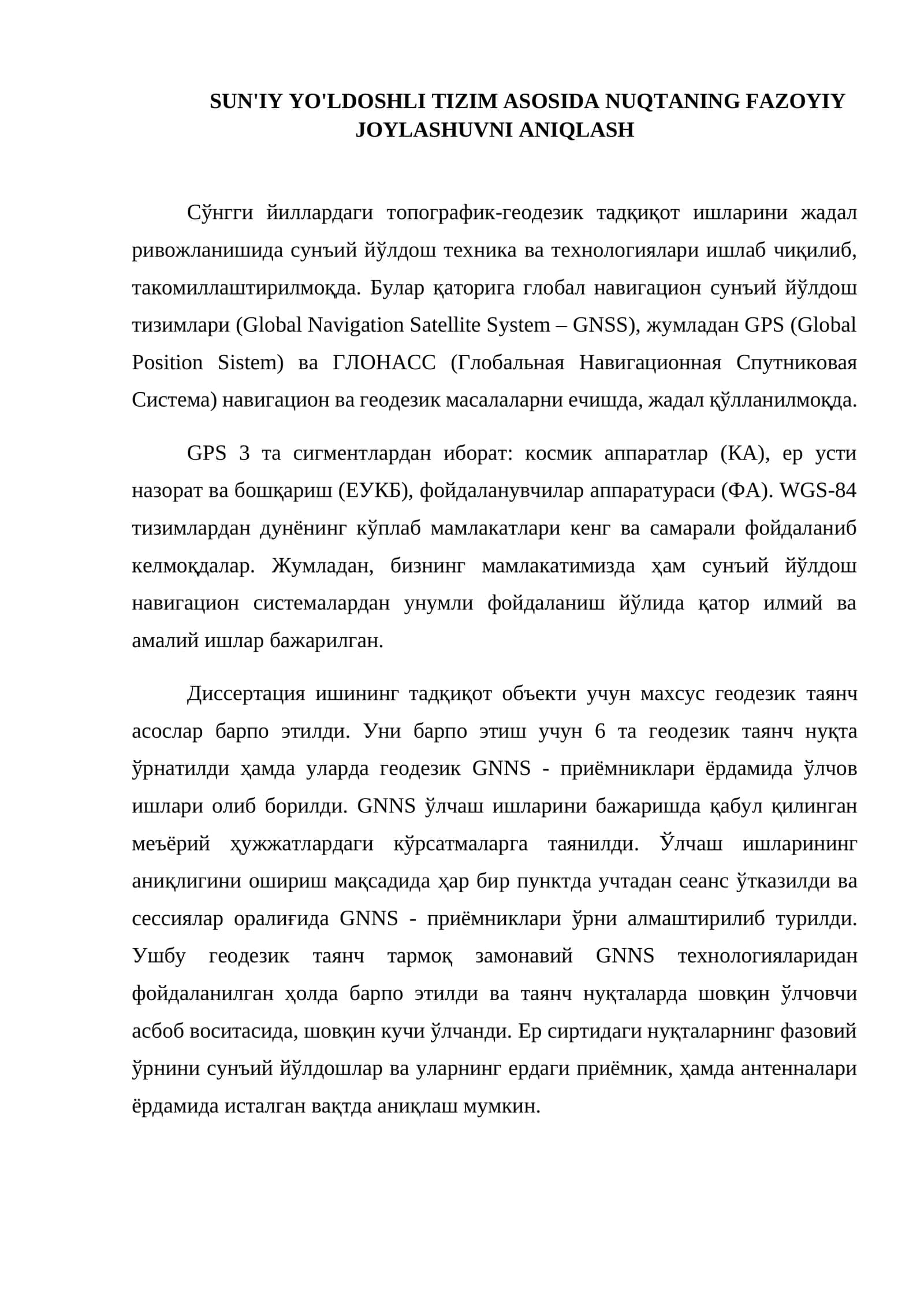 SUN'IY YO'LDOSHLI TIZIM ASOSIDA NUQTANING FAZOYIY JOYLASHUVNI ANIQLASH