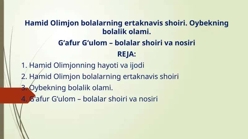 Bolalar adabiyoti o'tgan asrning 30-yillaridan